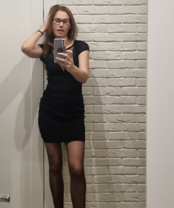 Доминика